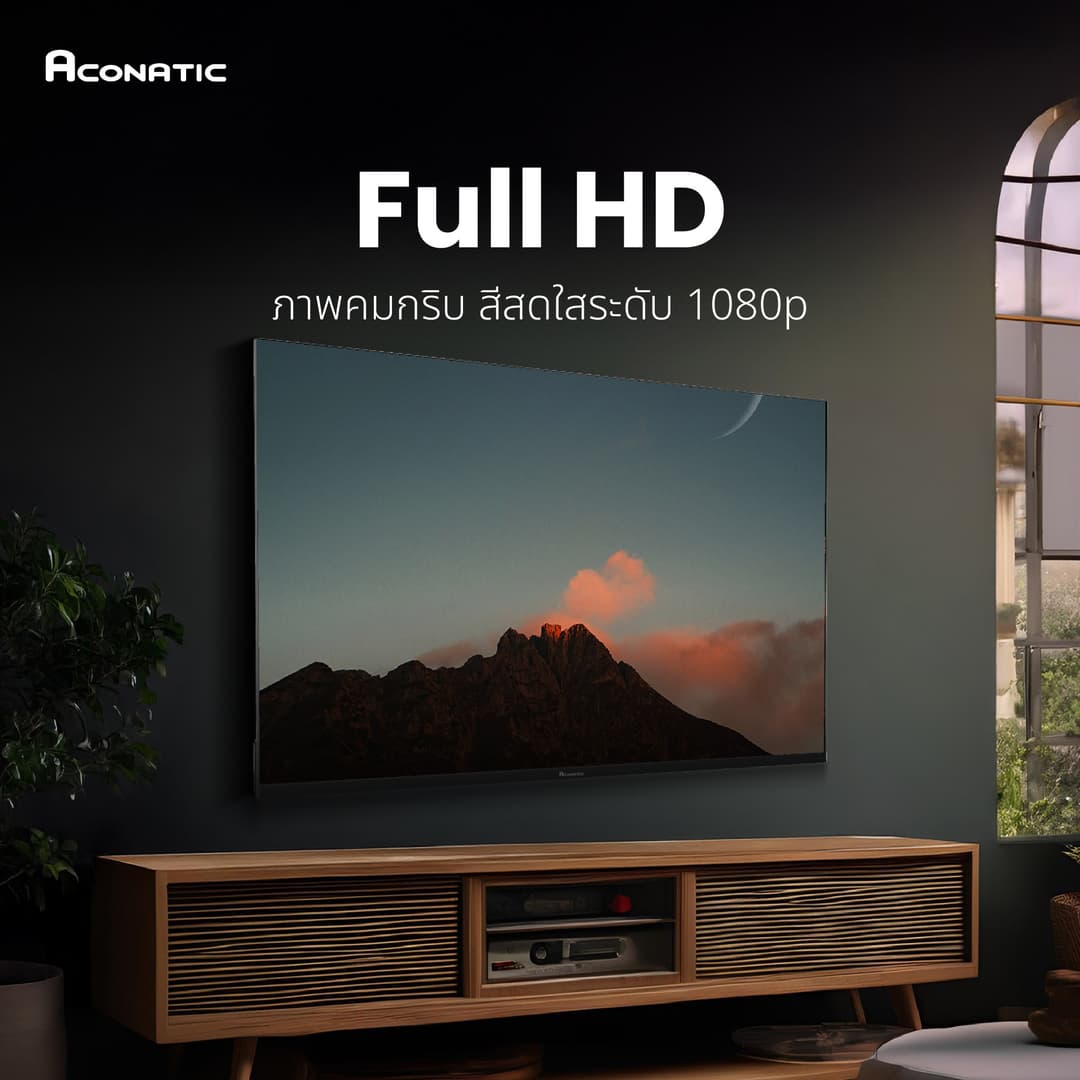 ACONATIC รุ่น 43HS800AN สมาร์ททีวี Google TV FHD LED ขนาด 43 นิ้ว ดีไซน์บางเฉียบไร้ขอบ มอบประสบการณ์การรับชมที่เหนือกว่า พร้อมการรับประกันนาน 3 ปี https://lnwchill.com