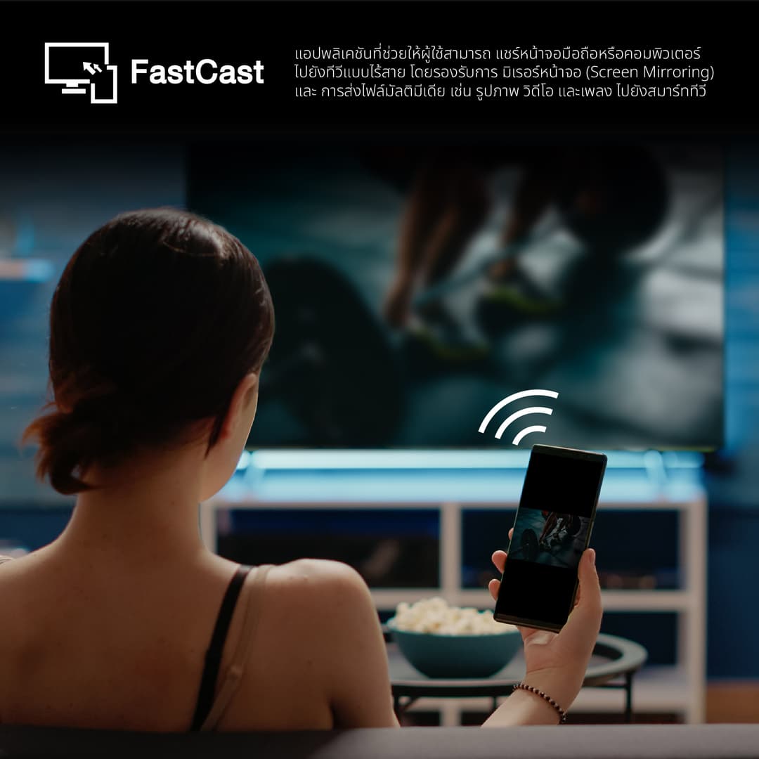 ACONATIC รุ่น 43HS701AN Google TV 43 นิ้ว Full HD LED ดีไซน์ไร้ขอบ Frameless พร้อมผู้ช่วยอัจฉริยะ Google Assistant และรับประกันนาน 3 ปี https://lnwchill.com