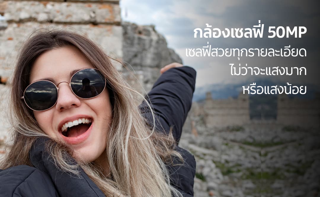 HMD รุ่น CREST 5G สมาร์ทโฟน 5G จอแสดงผล OLED 6.67 นิ้ว 90Hz พร้อมกล้องความละเอียดสูง 50MP เพื่อประสบการณ์การใช้งานที่เหนือกว่า https://lnwchill.com