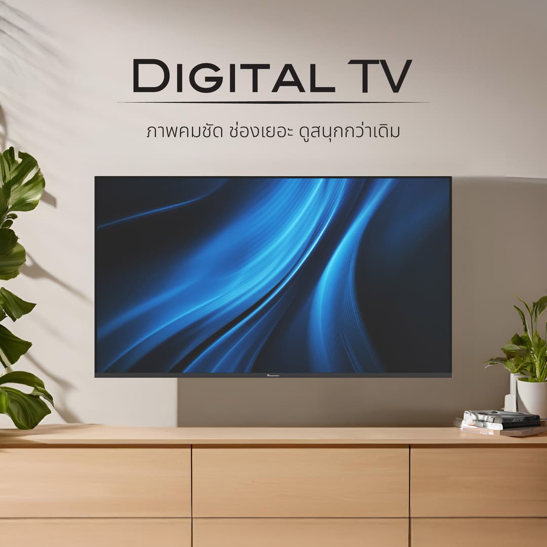 ACONATIC รุ่น 40HD514AN ดิจิตอลทีวี LED ขนาด 40 นิ้ว คมชัดระดับ Full HD ดูหนังฟังเพลงผ่าน USB พร้อมดิจิตอลทีวีในตัว https://lnwchill.com