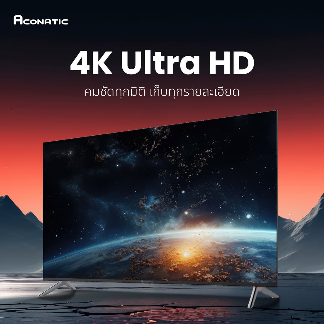 ACONATIC รุ่น 55US800AN สมาร์ททีวี 4K Android 55 นิ้ว พร้อมรีโมทสั่งการด้วยเสียง รับประกัน 3 ปี https://lnwchill.com
