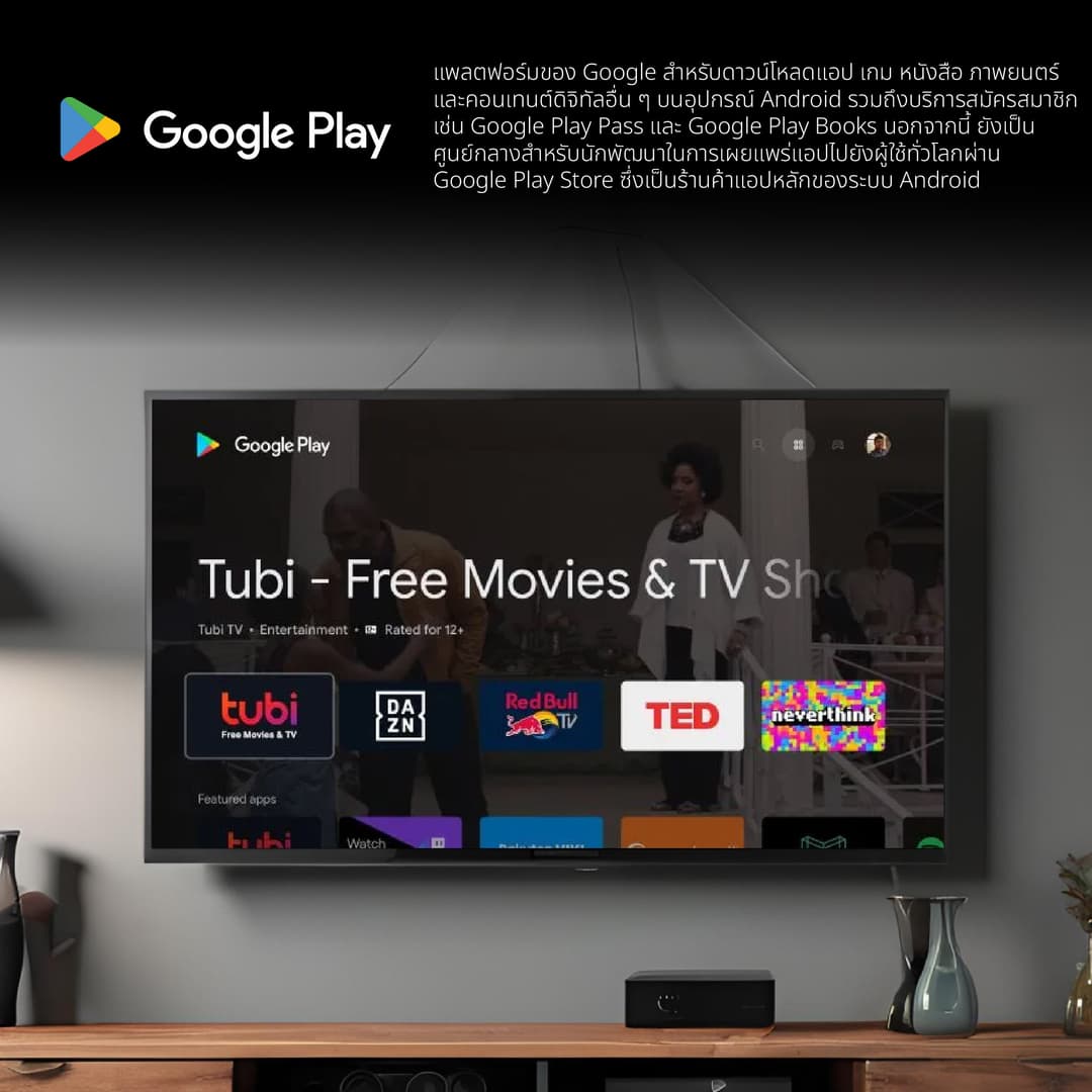 ACONATIC รุ่น 32HS700AN สมาร์ททีวี Google TV 32 นิ้ว HD ดีไซน์ขอบจอบางเฉียบ มอบประสบการณ์ความบันเทิงที่เหนือกว่าในทุกมิติ https://lnwchill.com