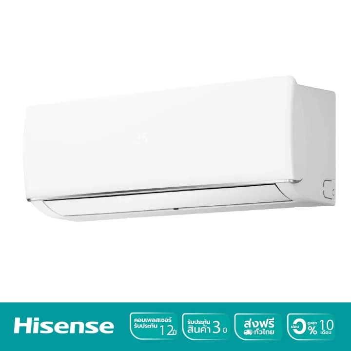 Hisense AS-18TRDB2T DB serie แอร์ เครื่องปรับอากาศติดผนัง ระบบ Inverter 9500-22860 https://lnwchill.com