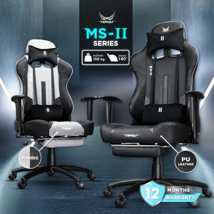 Tengu MS-ll เก้าอี้เกมมิ่ง gaming chair E-Sport รุ่น MS-ll เก้าอี้สีเทา เก้าอี้สีดำ เก้าอี้สีขาว รับน้ำหนัก 150 kg. เอนนอนได้ 180 องศา แขนปรับ 3D เก้าอี้เกมมิ่งเพื่อสุขภาพ https://lnwchill.com