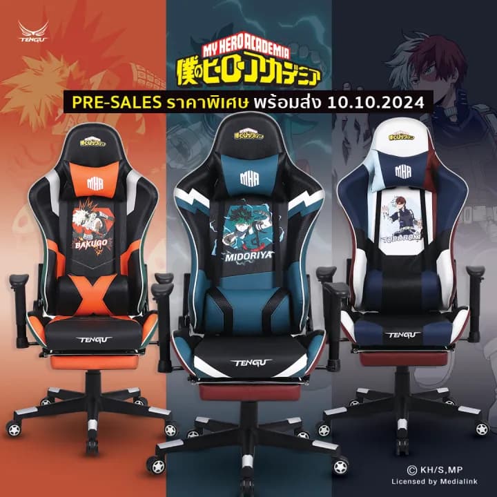 Tengu เก้าอี้เกมมิ่ง รุ่น My Hero Academia x Tengu เก้าอี้เกมมายฮีโร่ เก้าอี้สีเขียว สีเขียวหัวเป็ด เก้าอี้สีส้ม เก้าอี้สีกรมท่า Gaming Chair e-sport ลิขสิทธิ์แท้ Deku/Bakugo/Todoroki https://lnwchill.com